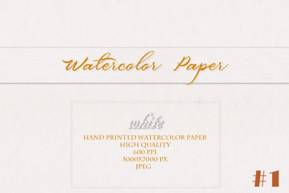 White Watercolor Hand Printed Paper 1 and Textures